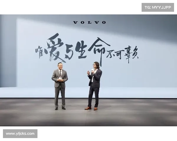 五胆全独具匠心,探讨其独特魅力与深层次应用价值 五胆全独具匠心,探讨其独特魅力与深层次应用价值