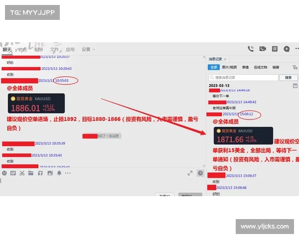 今天试机号解析与趋势分析,帮助你精准掌握最新选号动态 今天试机号解析与趋势分析,帮助你精准掌握最新选号动态