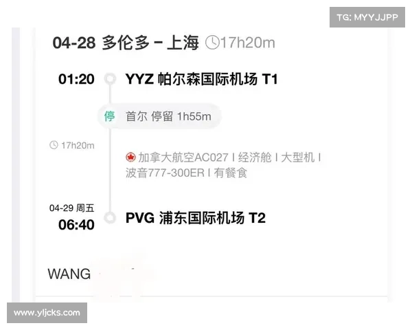加拿大28游戏规则详解及技巧分析助你快速上手 加拿大28游戏规则详解及技巧分析助你快速上手